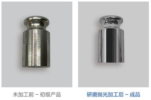 干式研磨抛光效果